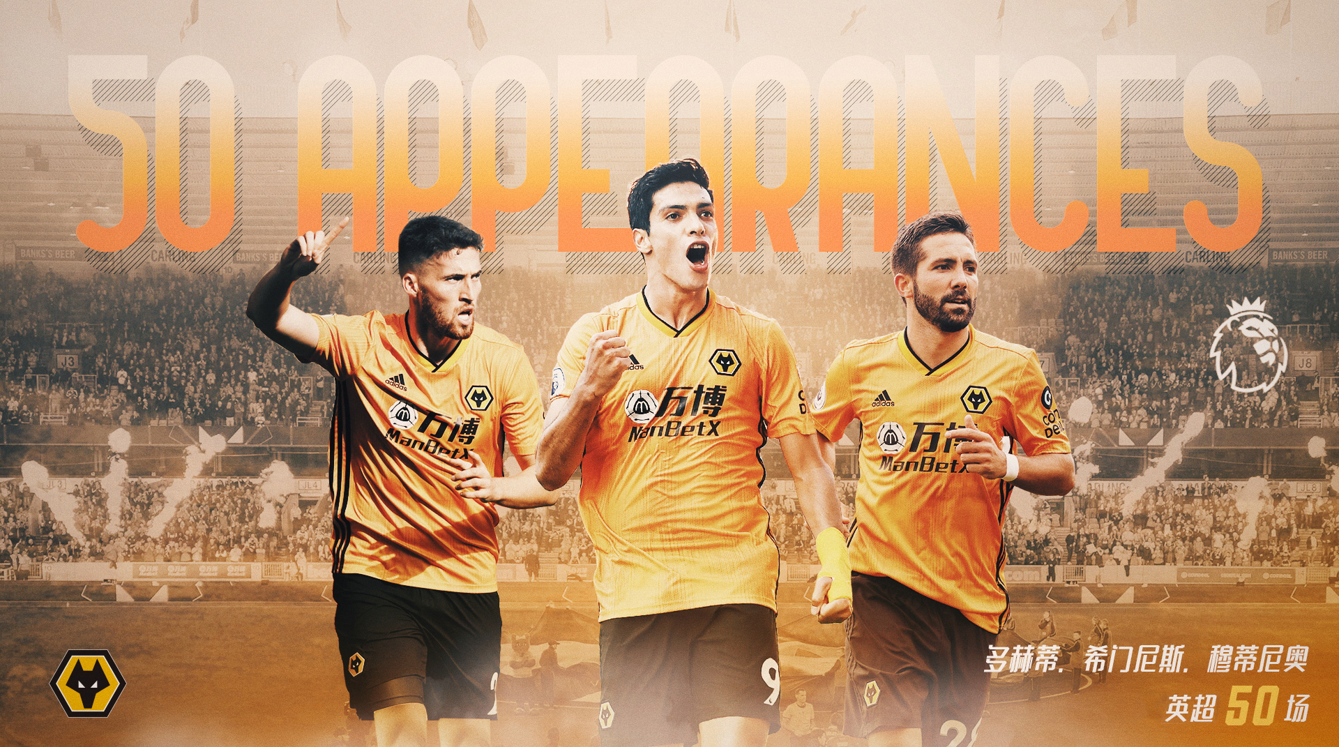 NG28-包含阿斯顿维拉清晨迎来里程碑，志在欧篮联名次提升，目标明确，团队化学反应显著的词条