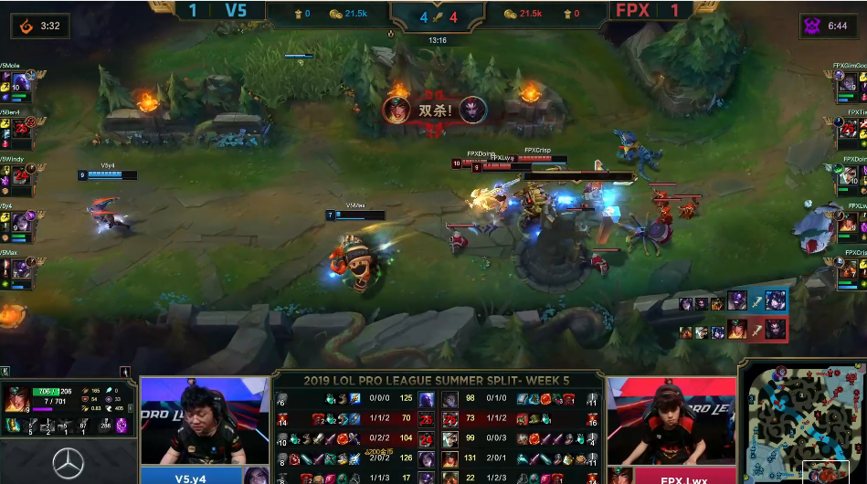 详细阅读:南宫28-关于Doinb爆冷击败SKT,突破纪录引爆全场!的信息 南宫28-关于Doinb爆冷击败SKT,突破纪录引爆全场!的信息