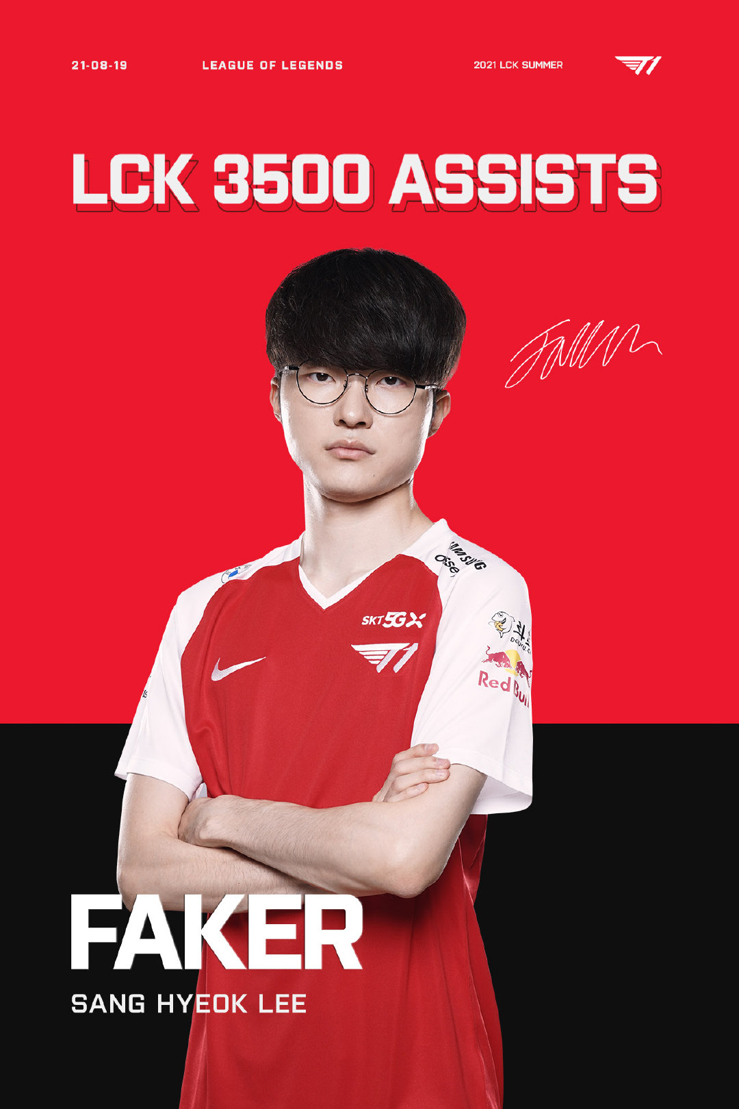 详细阅读:南宫28-Faker赛事官方发布关键助攻新规,MAD争议不断!的简单介绍 南宫28-Faker赛事官方发布关键助攻新规,MAD争议不断!的简单介绍