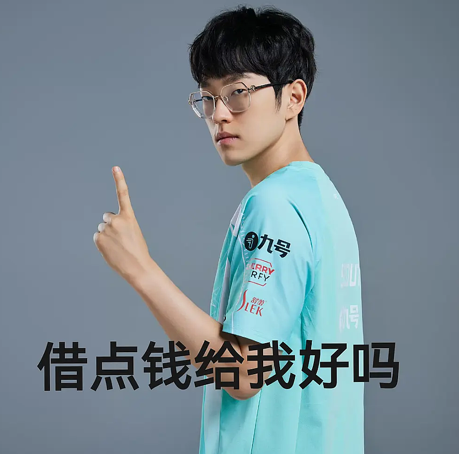 南宫28-Scout新星精彩发挥表现惊艳，TES未来可期！的简单介绍